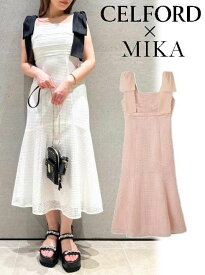 【即日出荷】(最終セール20%OFF) CELFORD セルフォード 【CELFORD×MIKA】ショルダーリボンワンピース 25春夏. CWFO254001 マキシワンピース 美香　コラボ オケージョン25ss 25sp