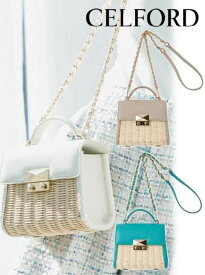 【即日出荷】(最終セール50%OFF) CELFORD セルフォード ラタンミックスミニバッグ 25春夏 CWGB251516 ハンド・ショルダーバッグ 　春小物【新作】 【ラッピング】 25sp