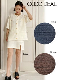 【即日出荷】セール40%OFFCOCODEAL ココディール ツイーディニットミニスカート 22秋冬 72537551 タイトスカート　22秋ニットサンキュークーポン対象外】 22冬　ボトム