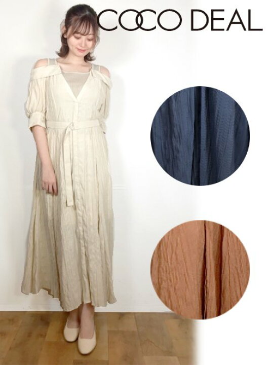 楽天市場】【即日出荷】ファイナルセール50%OFF! COCODEAL ココ  