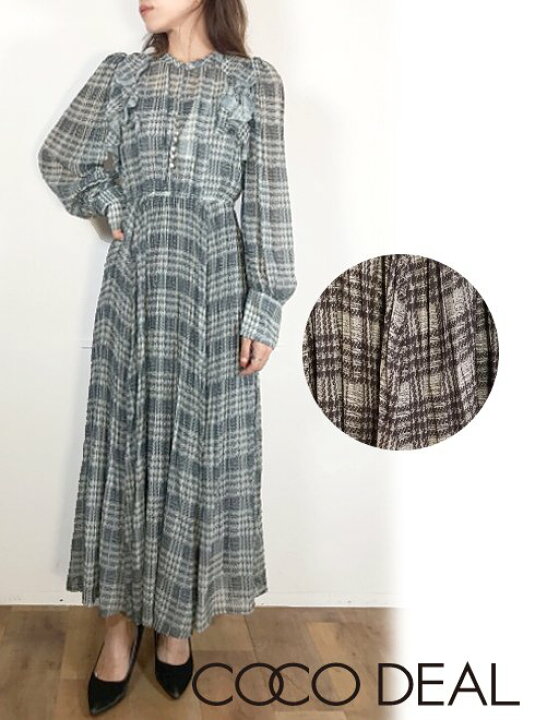 楽天市場】【即日出荷】ファイナルセール30%OFF! COCODEAL ココ  