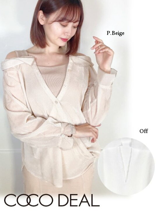 楽天市場】【即日出荷】(ファイナルセール40%OFF) COCODEAL ココ 