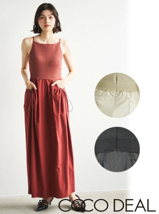 楽天市場】【即日出荷】COCODEAL ココディール ニットドッキング  