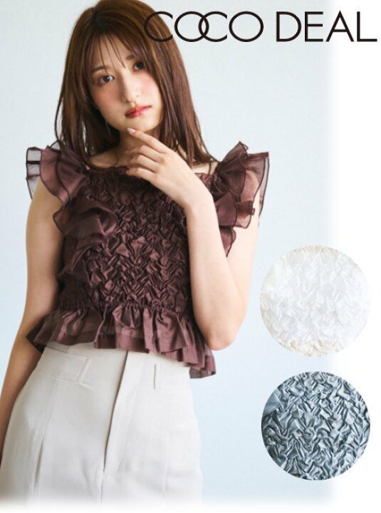 楽天市場】【即日出荷】(セール20%OFF) COCODEAL ココディール 