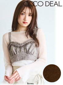 【即日出荷】(セール30%OFF＋300円OFF) COCODEAL ココディール ツイードフリンジビスチェ 24秋冬 74518107 キャミソール・ベアトップ・ビスチェ 【新作】トップス ss12