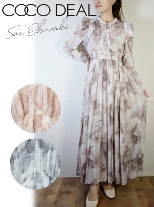 楽天市場】【即日出荷】 COCODEAL ココディール 水彩アートワンピース  