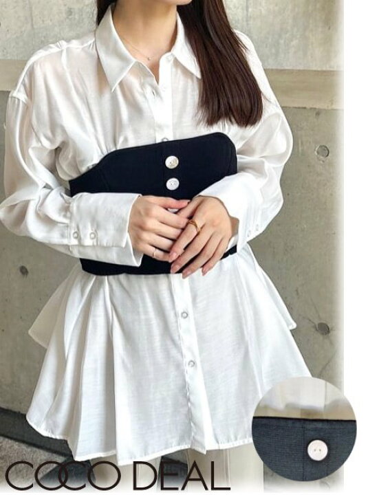 楽天市場】【即日出荷】COCODEAL ココディール ニットビスチェ 