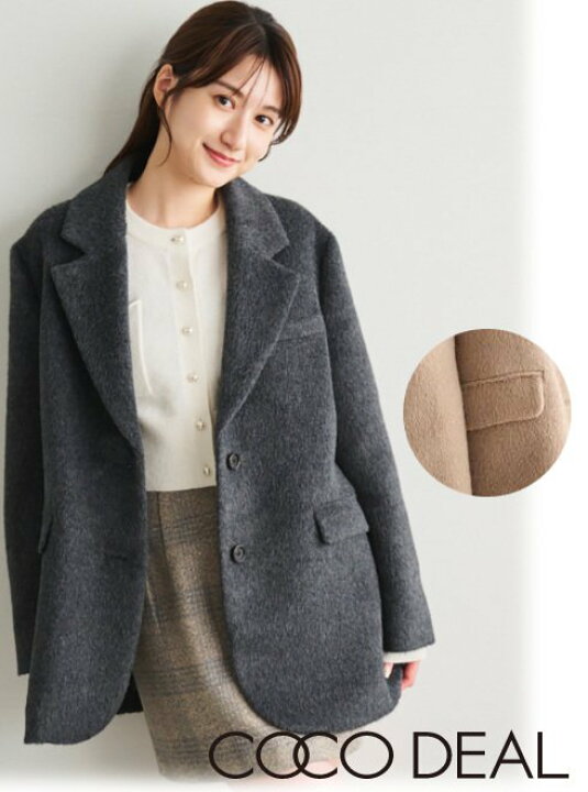 楽天市場】【即日出荷】(セール50%OFF＋300円OFF) COCODEAL ココ 