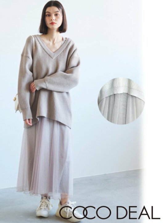 楽天市場】【即日出荷】COCODEAL ココディール ビッグニット×チュール  