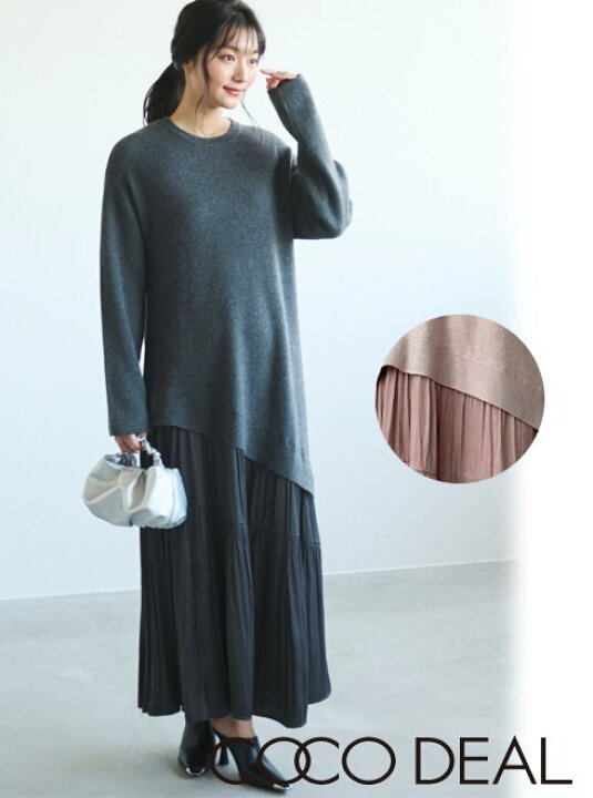 楽天市場】【即日出荷】(ファイナルセール30%OFF&2点でさらに10%OFF  