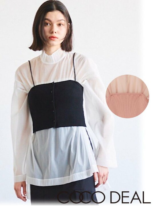 楽天市場】【即日出荷】(ファイナルセール30%OFF&2点でさらに10%OFF 