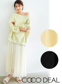 【即日出荷】(最終セール60%OFF) COCODEAL ココディール ストレッチレースフレアスカート 25春夏. 75217206 フレアスカート ボトム【新作】 25sp