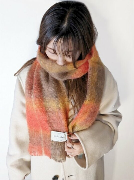 楽天市場】【即日出荷】ファイナルセール50%OFF! Cushendale カシュ 
