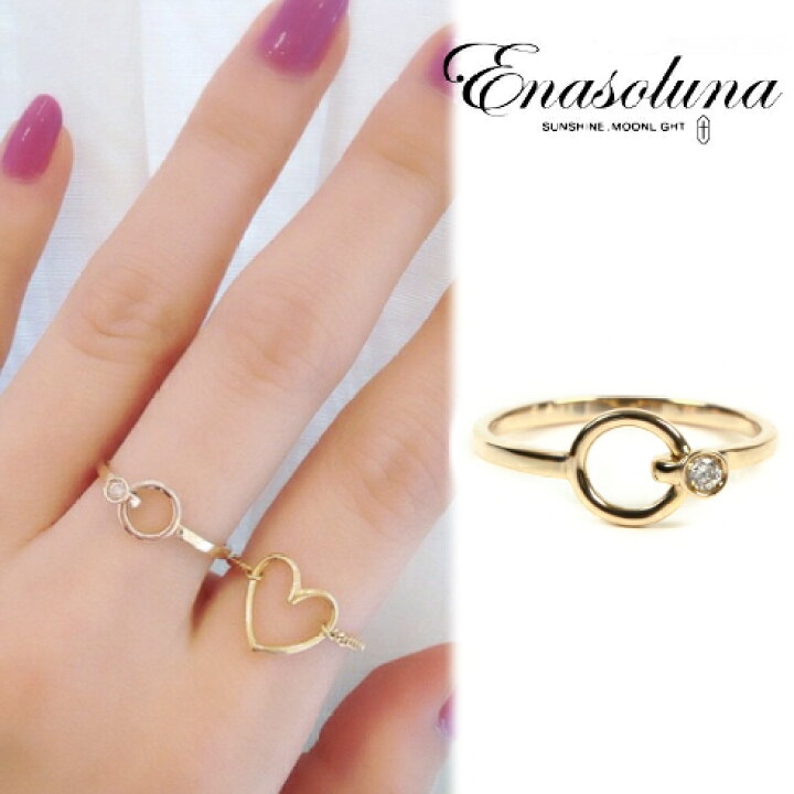 楽天市場】【即日出荷】 期間限定40%OFF Enasoluna エナソルーナ In a 