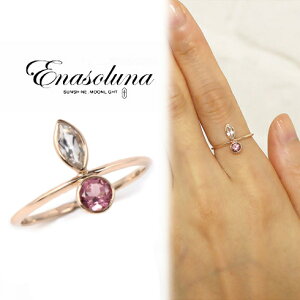 �y�����o�ׁz ���Ԍ���50%OFF Enasoluna �G�i�\���[�i Dreaming ring marquis RG-1087 K10 10�� �C�G���[�S�[���h �w�� �����O �z���C�g�g�p�[�Y �V�R�� 11�� ���c�^�R�� �W���G���[ �M�t�g�@���b�s���O