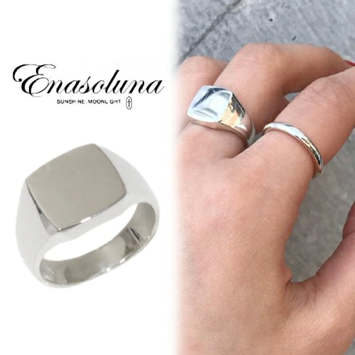 楽天市場】【即日出荷】 期間限定40%OFF Enasoluna エナソルーナ 