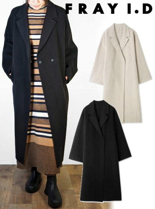 楽天市場】【即日出荷】ファイナルセール50%OFF! FRAY I.D フレイ  