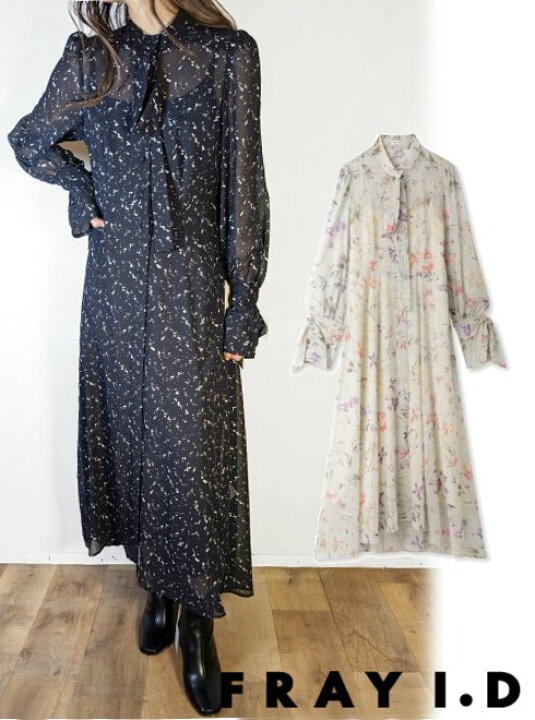 楽天市場】【即日出荷】(セール50%OFF) FRAY I.D フレイアイディー  