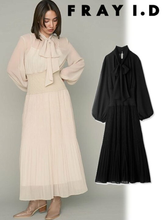 楽天市場】【即日出荷】ファイナルセール20%OFF! FRAY I.D フレイ 