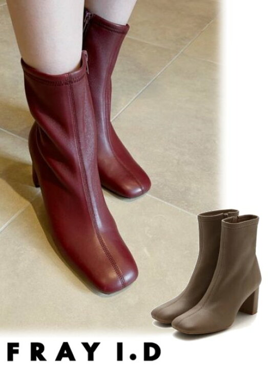 楽天市場】【即日出荷】ファイナルセール60%OFF! FRAY I.D フレイ  