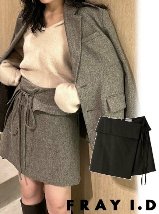 楽天市場】【即日出荷】(セール30%OFF＋300円OFF) FRAY I.D フレイ  