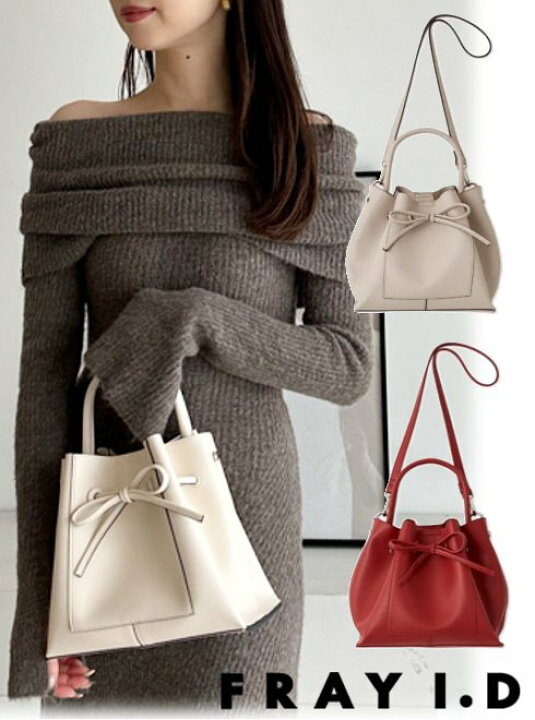 楽天市場】【即日出荷】(セール20%OFF) FRAY I.D フレイアイディー  