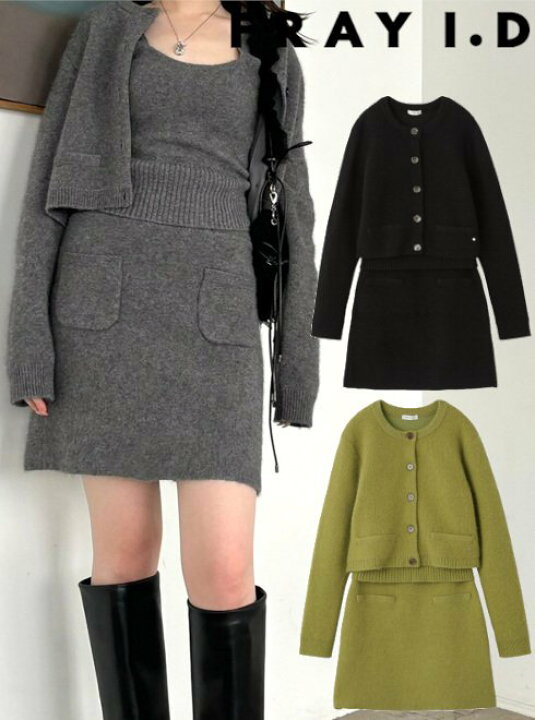 楽天市場】【即日出荷】【待望追加】(12%OFF＋300円OFF) FRAY I.D  