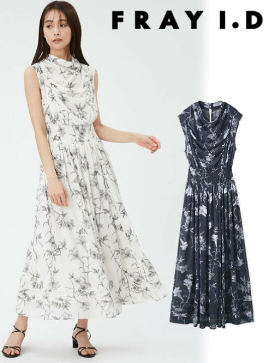 楽天市場】【即日出荷】(ファイナルセール40%OFF&2点でさらに10%OFF  