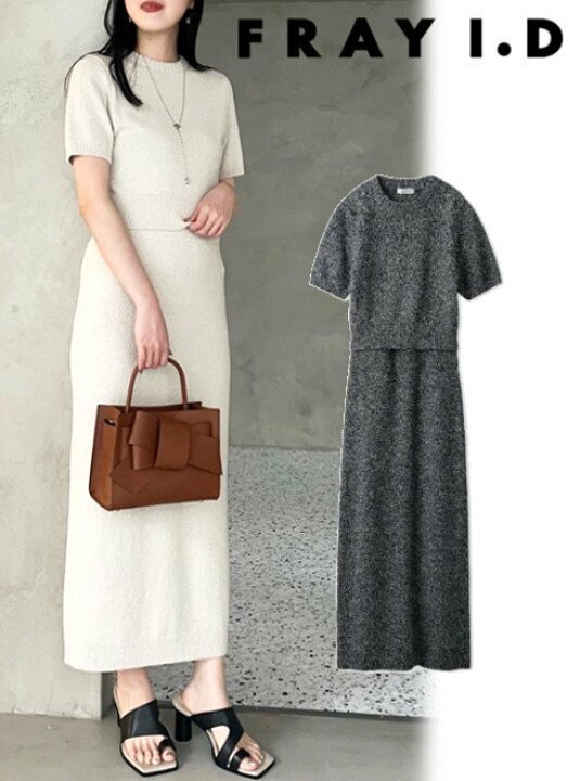 楽天市場】【即日出荷】(ファイナルセール30%OFF&2点でさらに10%OFF  