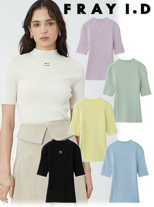 楽天市場】【即日出荷】(ファイナルセール50%OFF&2点でさらに10%OFF 