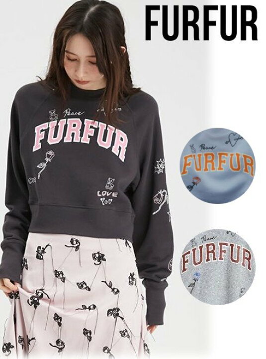 楽天市場】【即日出荷】(セール50%OFF) FURFUR ファーファー TAPPEI 