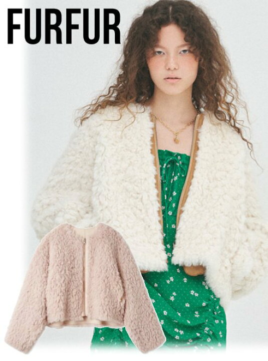 楽天市場】【即日出荷】(セール50%OFF) FURFUR ファーファー 