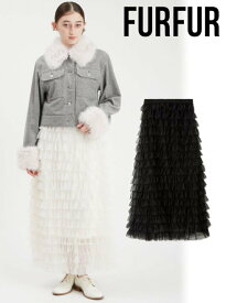 【即日出荷】(セール50%OFF) FURFUR ファーファーチュールフリルティアードスカート 24秋冬. RWFS245021 タイトスカート ボトム【新作】ss12