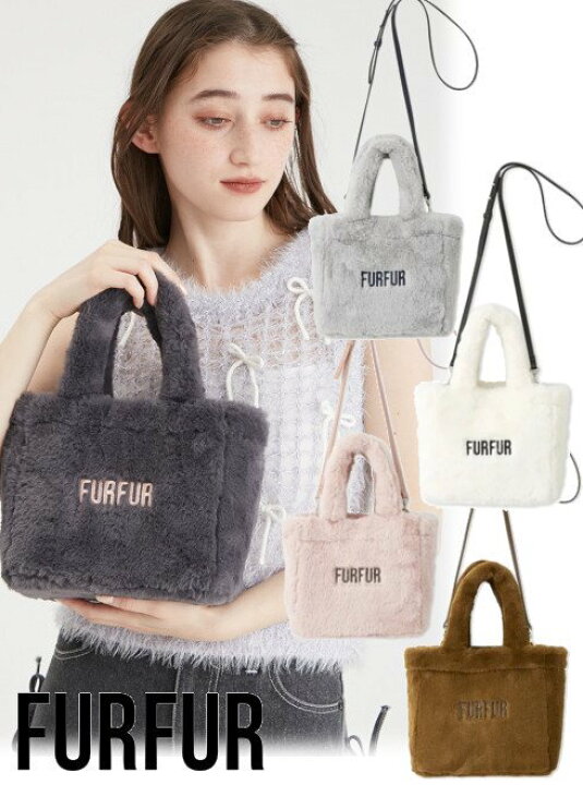 楽天市場】【予約】【待望追加】(12%OFF) FURFUR ファーファー 