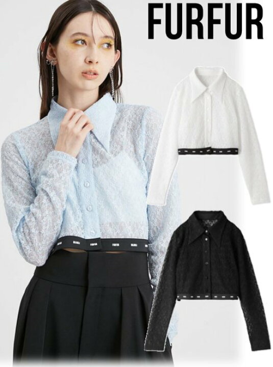 楽天市場】【即日出荷】(ファイナルセール30%OFF) FURFUR ファーファー 