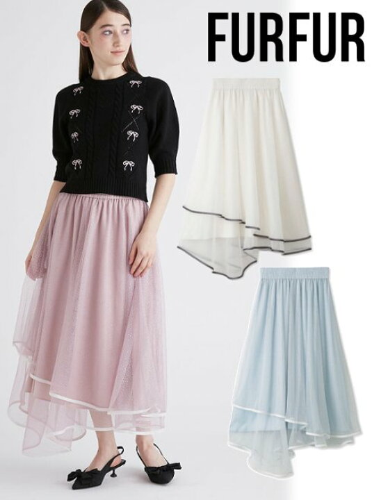 楽天市場】【即日出荷】(ファイナルセール25%OFF&2点でさらに10%OFF 