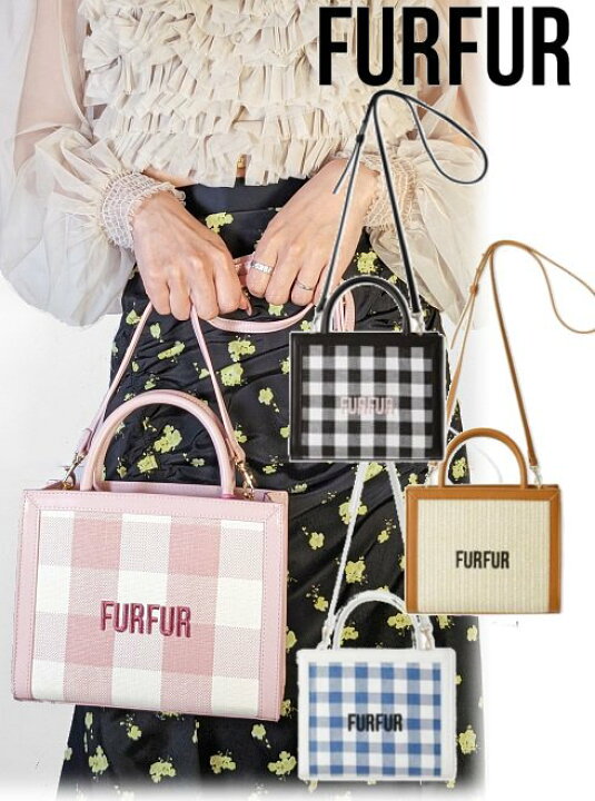 楽天市場】【即日出荷】(期間限定12%OFF) FURFUR ファーファー 