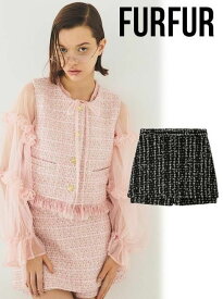 【即日出荷】(限定価格20%OFF&500円OFF) FURFUR ファーファー ツイードスカショーパン 25秋冬 RWFP254051 ショートパンツ ボトム【新作】 26sp