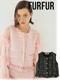 【即日出荷】(限定価格20%OFF&500円OFF) FURFUR ファーファー ツイードベスト 25秋冬　RWFT254075 ベスト 　トップス【新作】 26sp