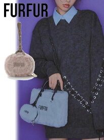 【即日出荷】(限定価格20%OFF&500円OFF) FURFUR ファーファー エコファーバッグチャーム 25秋冬 RWGG254544 秋小物 キーホルダー　キーチャーム　【新作】 26sp クリマスマギフト 【ラッピング】