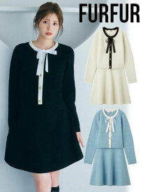 【即日出荷】(限定価格10%OFF&500円OFF) FURFUR ファーファー ボウタイトリムニットセットアップ 25秋冬.RWNO255038 フレアワンピース 【新作】