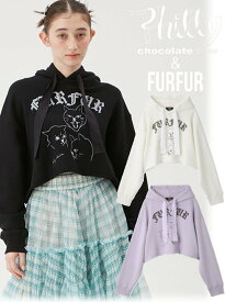 【即日出荷】(最終セール65%OFF) FURFUR ファーファー フィリーチョコレートキャットフーディ 25春夏 RWCT251094 スウェット・パーカー 　トップス【新作】 25sp