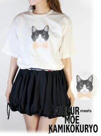 【即日出荷】(最終セール30%OFF) FURFUR ファーファー 上國料萌衣コラボ Hana&bow Tシャツ 25春夏. RWCT252048 Tシャツ コラボ 25Tシャツ特集【新作】25sp