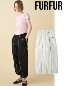【即日出荷】(最終セール30%OFF) FURFUR ファーファー マルチウェイトラックパンツ 25春夏. RWFP252026 パンツ ボトム【新作】25sp