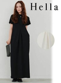 【予約】(期間限定10%OFF) Hella ヘラfront tuck cocoon dress 26春夏予約 h261-45 マキシワンピース 入荷予定 : 3月中旬〜