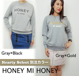 【即日出荷】 Honey mi Honey ハニーミーハニー HONEY×HeartySelect logosweat gray16秋冬.16A-OG-02b スウェット・パーカー スポーティー　コラボ