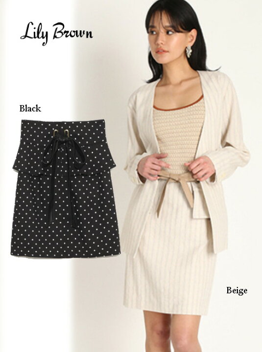 楽天市場 夏セール60 Off Lily Brown リリーブラウン ぺプラムベルト付スカート 春夏 Lwfs10 タイトスカート 夏アイテム春セール Heartyselect 楽天市場店