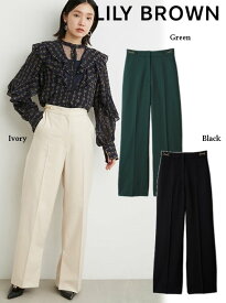 【即日出荷】セール60%OFF Lily Brown リリーブラウン サイドビットストレートパンツ 22秋冬. LWFP225126 パンツ　22冬　ボトム