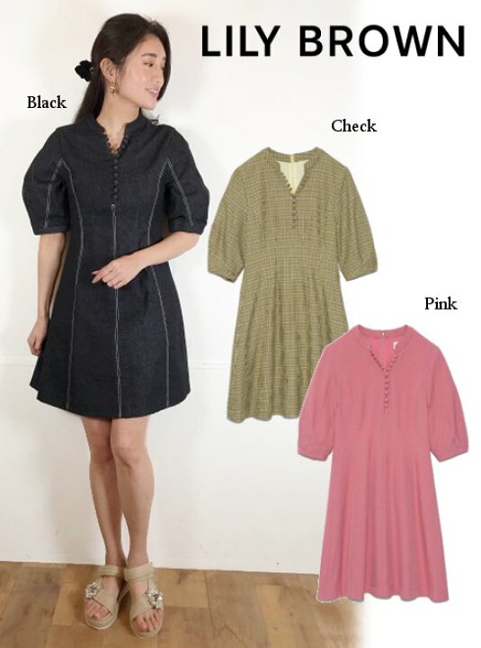 楽天市場 さらに300円off マラソン Off Lily Brown リリーブラウン バリエーションミニワンピース 22春夏 Lwfo フレアワンピース 22 Ring 22春ワンピ ミニボトム 22gw 22summer Heartyselect 楽天 市場店