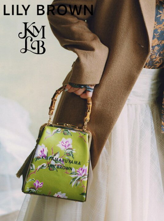 楽天市場】【即日出荷】15%OFF! Lily Brown リリーブラウン (LILYBROWN 
